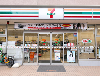 セブンイレブン千葉新田町店