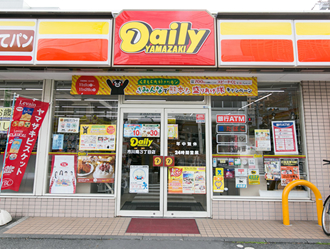 デイリーヤマザキ市川南三丁目店